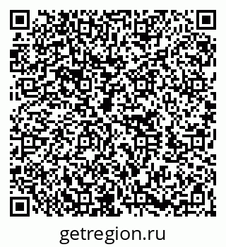79260713723