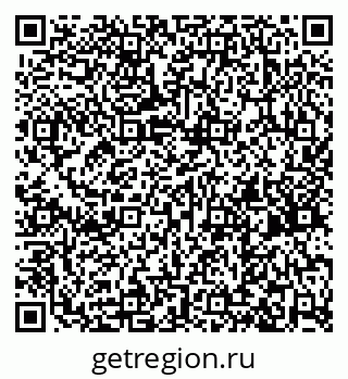 79260713872