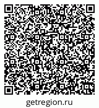 79260713900