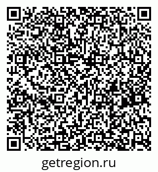 79260713962