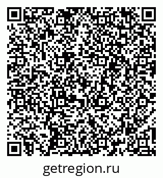 79260713981