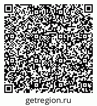 79260714069