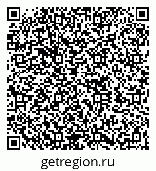 79260714084
