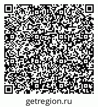 79260714132