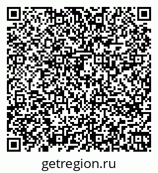 79260714139