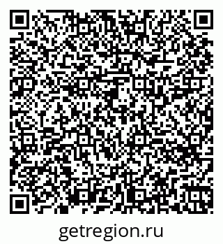 79260714141