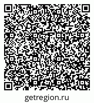 79260714143