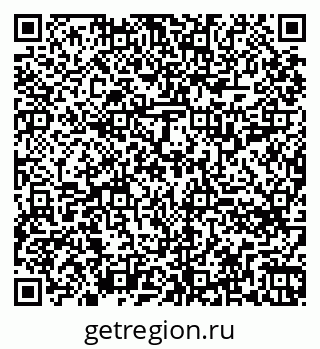 79260714145