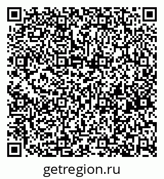 79260714164