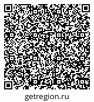 79260714184