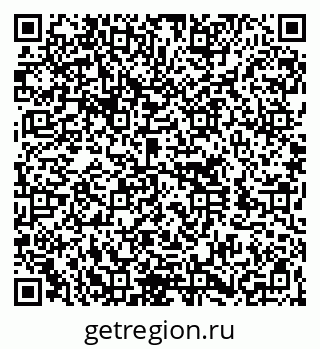 79260714196