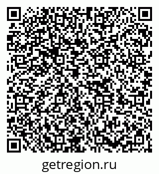 79260714237