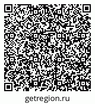 79260714243