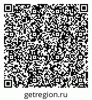 79260714250