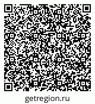 79260714369
