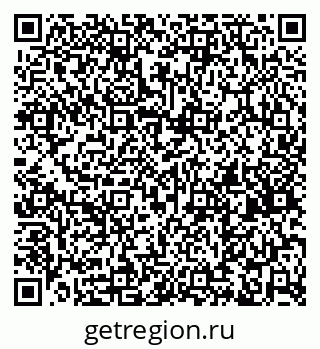 79260714387