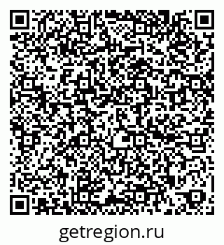 79260714483