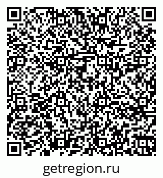 79260714521