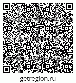 79260714545
