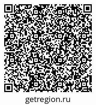 79260714561