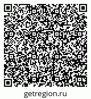 79260714600