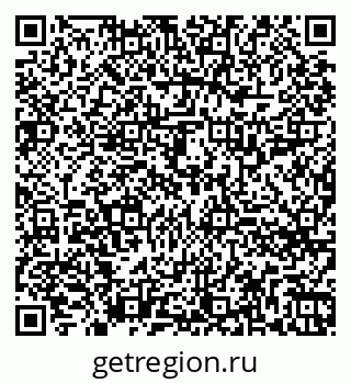 79260714654