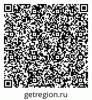79260714684