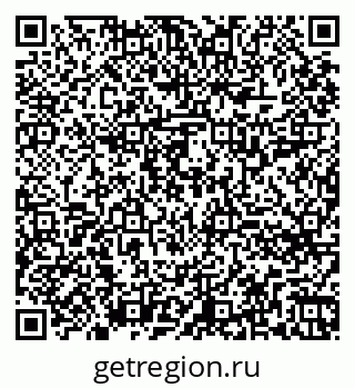 79260714745