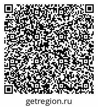 79260714900