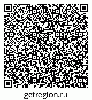 79260714920