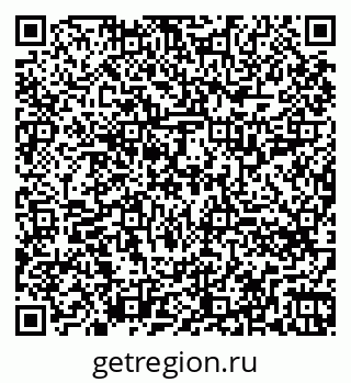79260714921