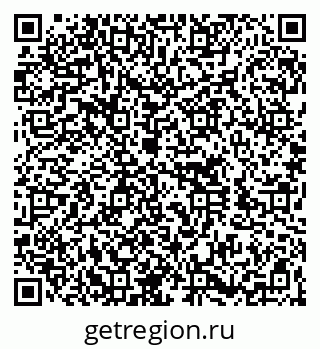 79260716002