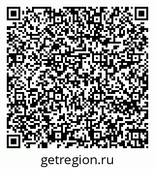 79260716008