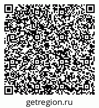 79260716020