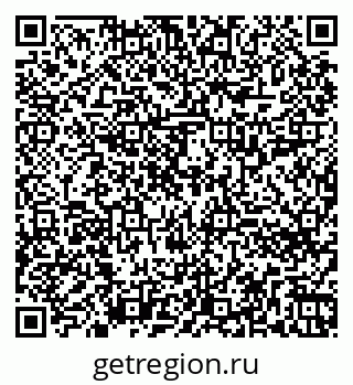 79260716237