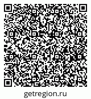 79260716500