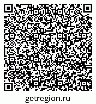 79260716530