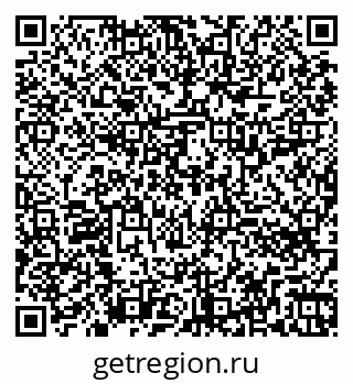 79260716980