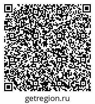 79260716992
