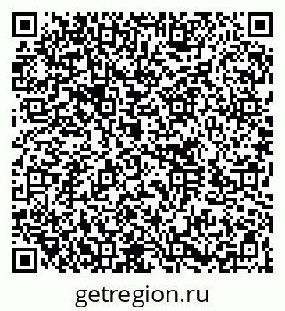79260717001