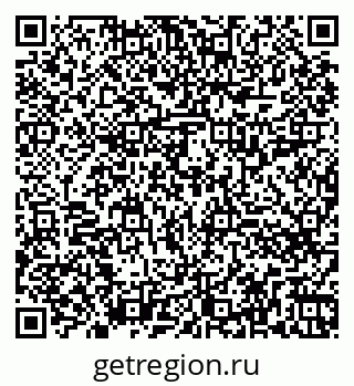 79260717002