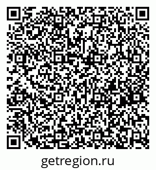 79260717011