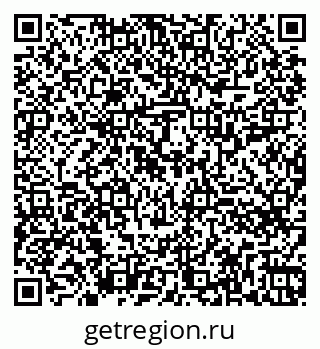 79260717013