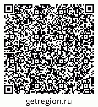 79260717025