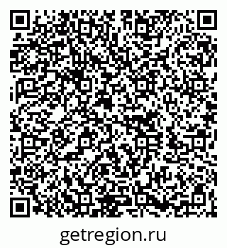 79260717074
