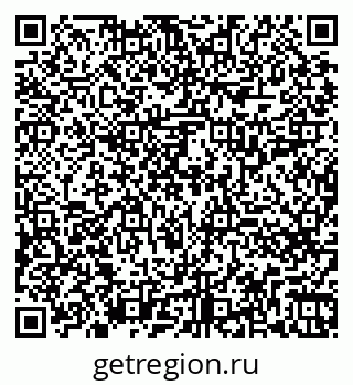 79260717090