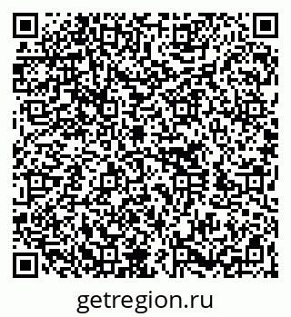 79260717112