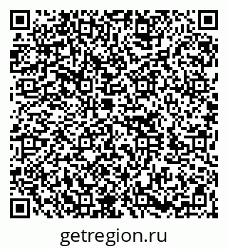 79260717121