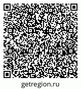 79260717124