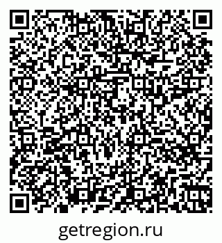 79260717130